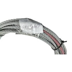Stahlwindenseil FI 10 mm, 20 m, KH